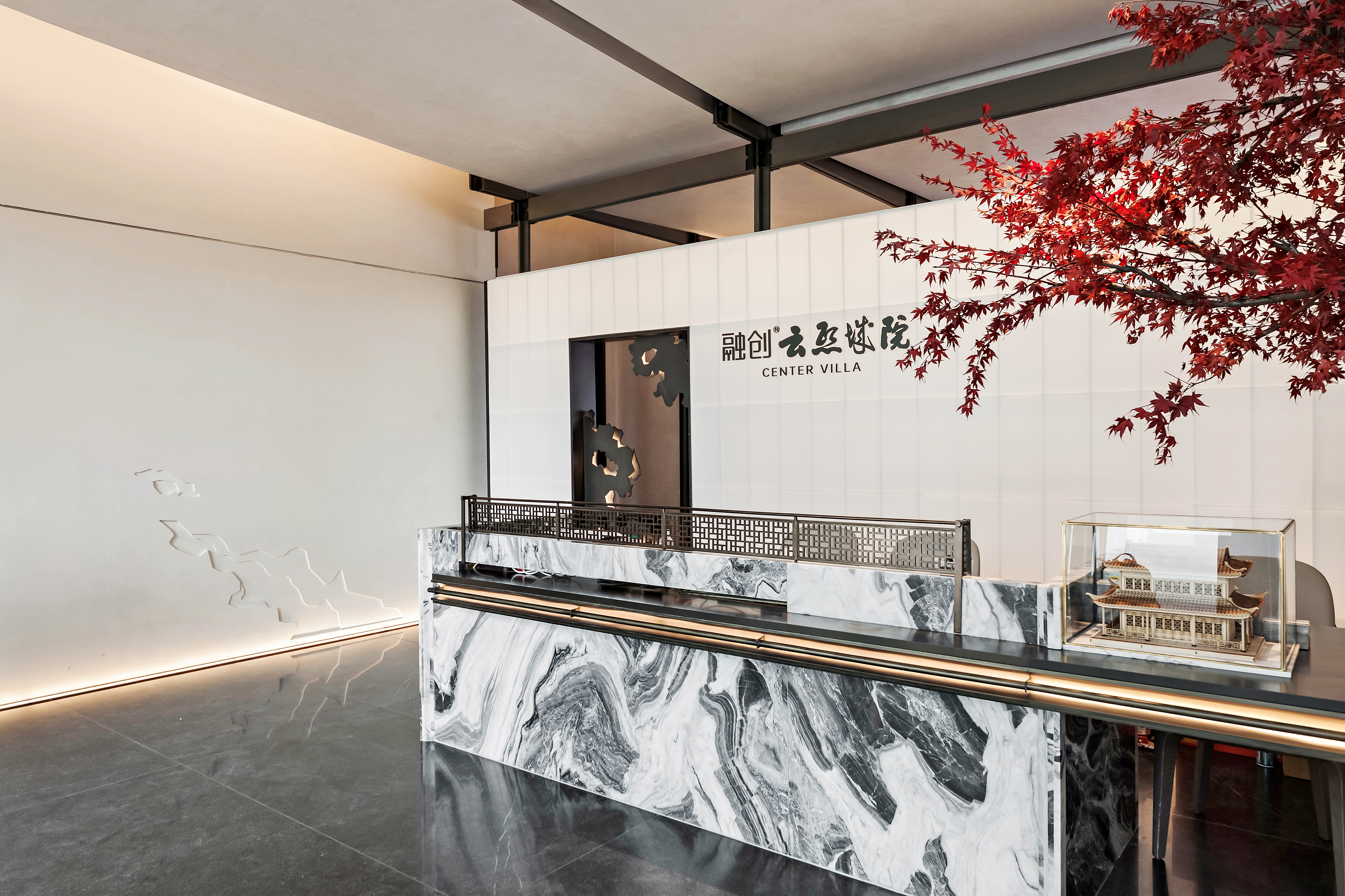 【福州融創(chuàng  )·云熙城院】